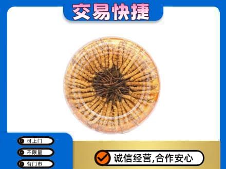 马鞍山回收虫草礼盒