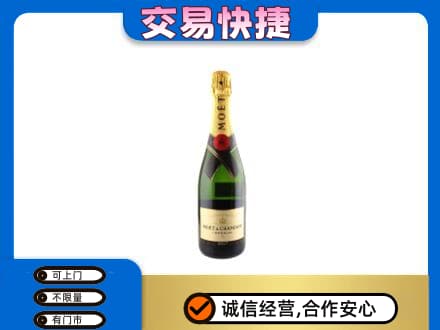 马鞍山高价回收名仕